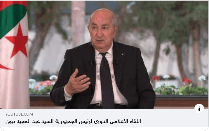 Stay up to date with national and international news and affairs through the responses of the President of the Republic during his regular media interview.